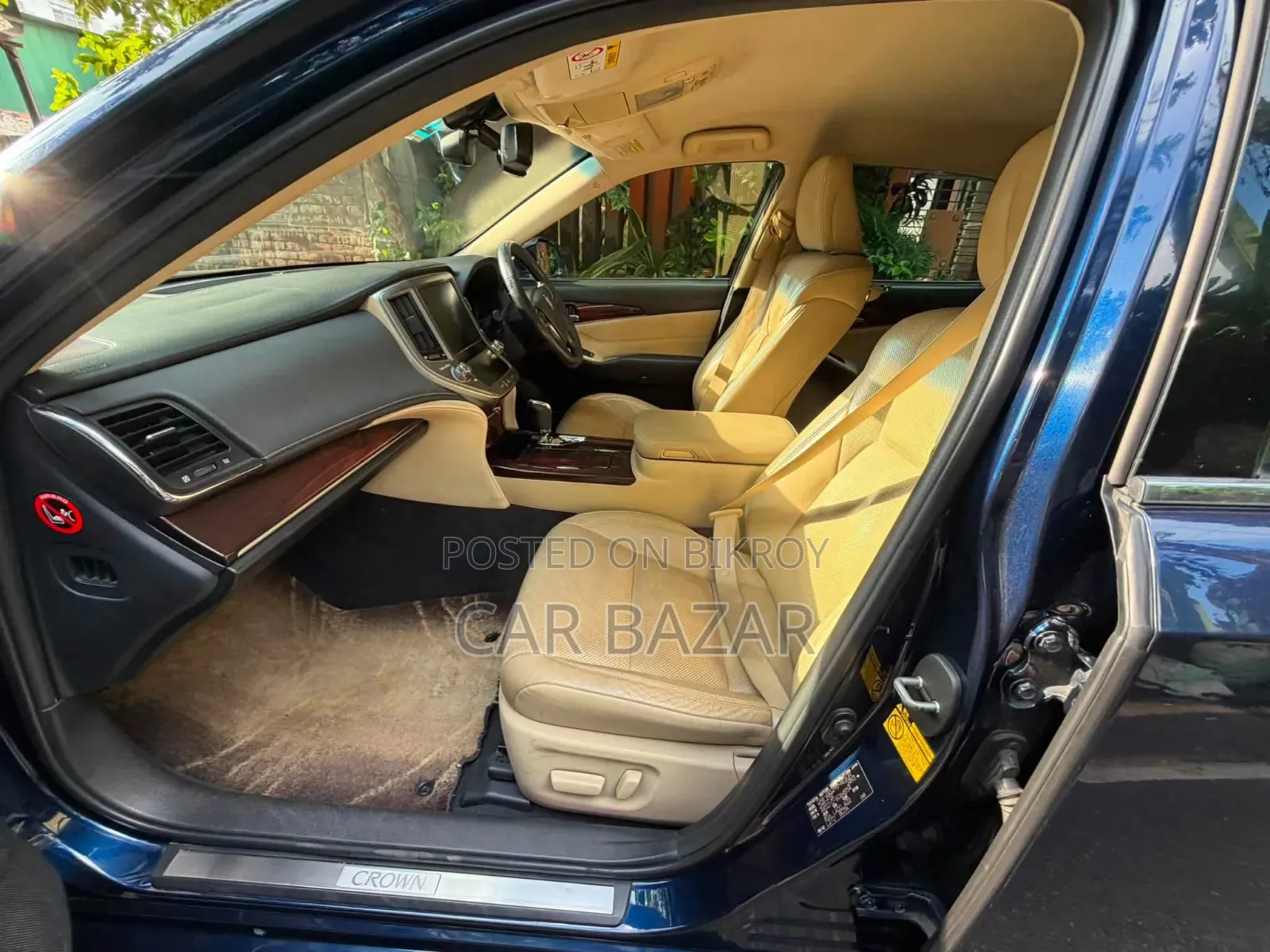 Toyota Crown 2014 Blue