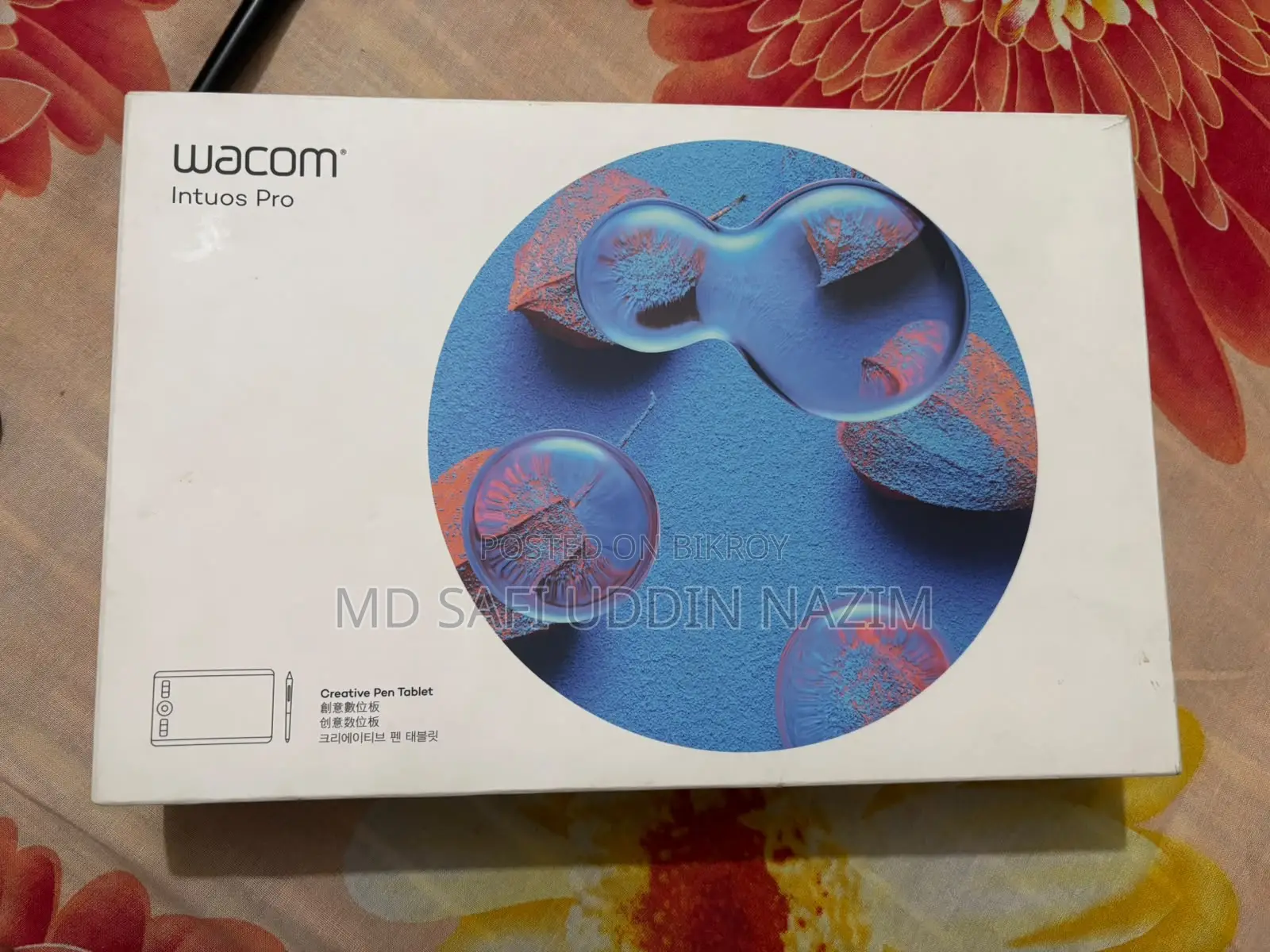 ওয়াকম ইনটুস প্রো এস পিটিএইচ-৪৬০