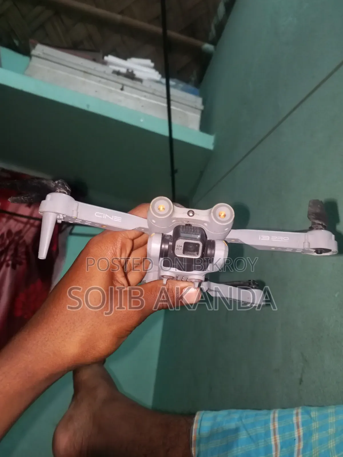 Sell Post , রিমোট নেই