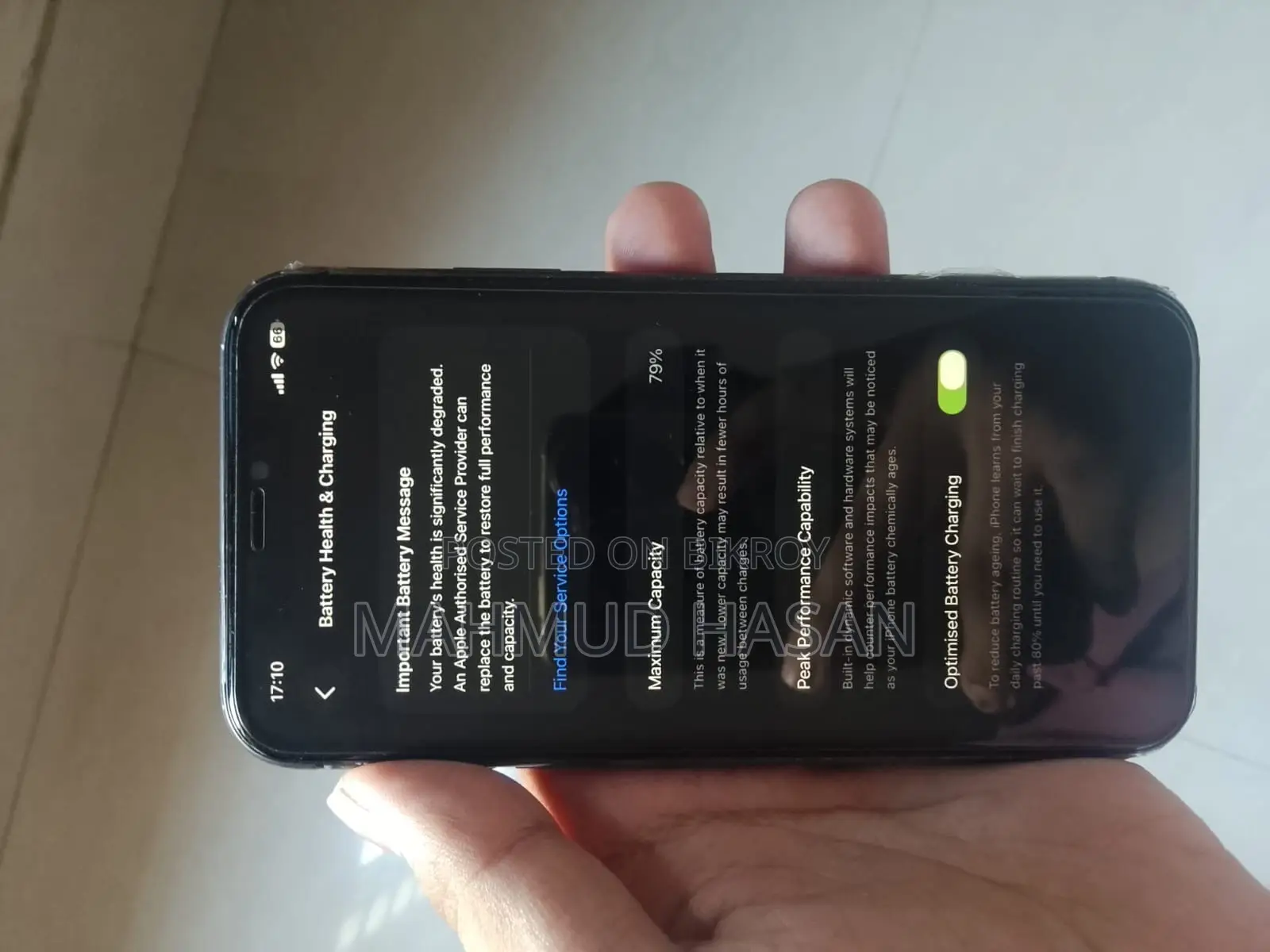 অ্যাপল আইফোন ১১ ৬৪ জিবি কালো