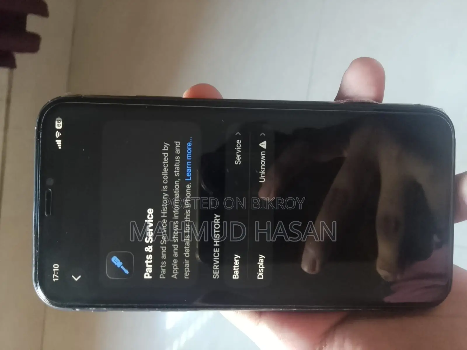 অ্যাপল আইফোন ১১ ৬৪ জিবি কালো