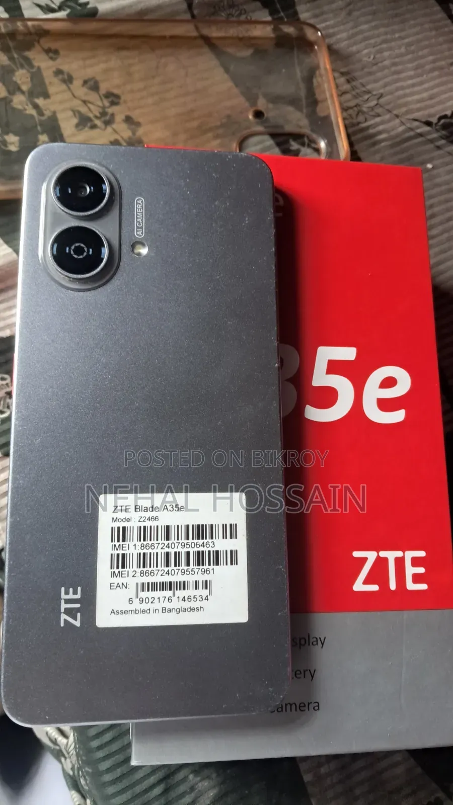 জেটিই এ৩৫ ১২ জিবি সিলভার