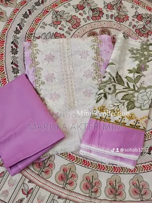 অনেক কম দামে সুন্দর জামা