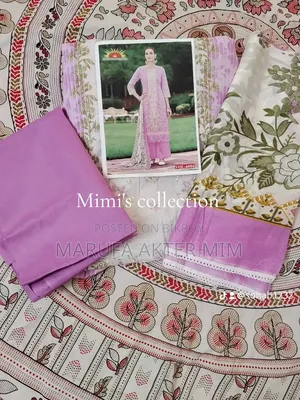 অনেক কম দামে সুন্দর জামা