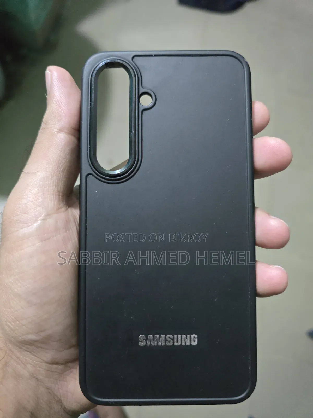 স্যামসাং এস২৪ প্রিমিয়াম ব্যাক কভার