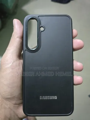 স্যামসাং এস২৪ প্রিমিয়াম ব্যাক কভার