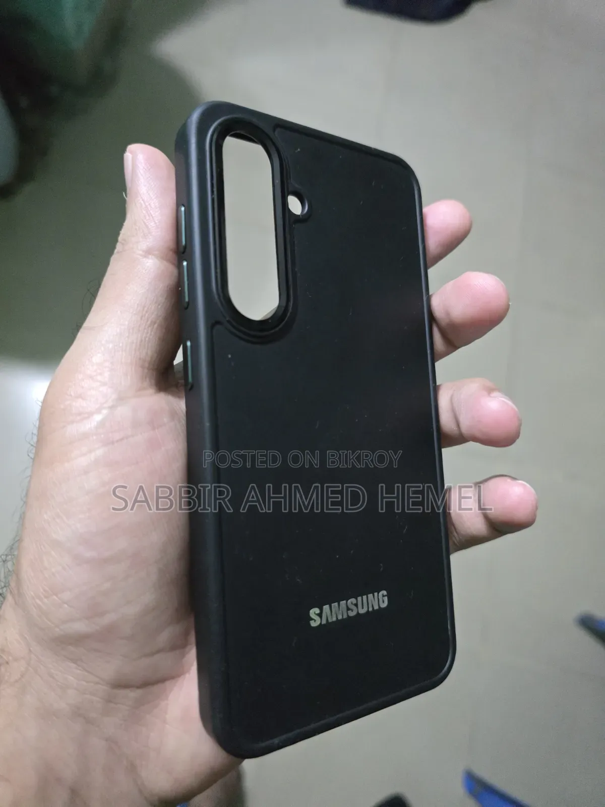 স্যামসাং এস২৪ প্রিমিয়াম ব্যাক কভার