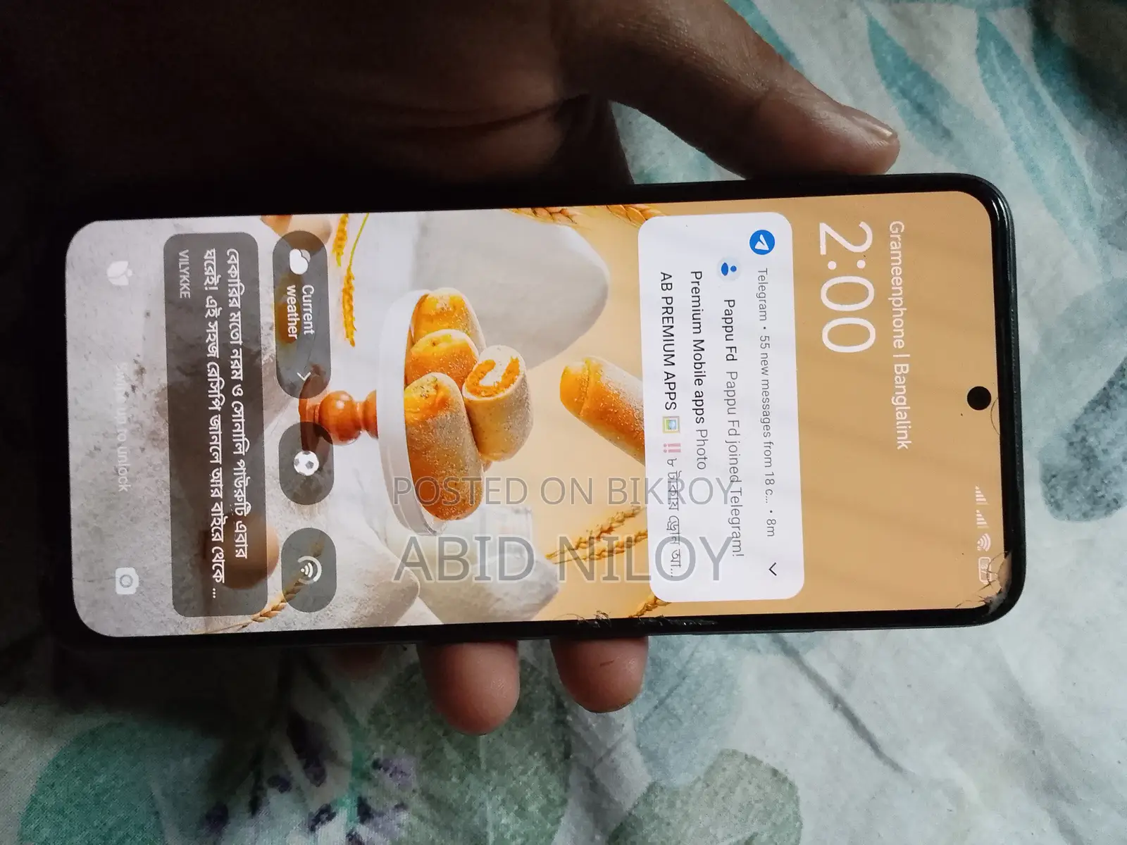 শাওমি রেডমি নোট ১১ ১২৮ জিবি কালো