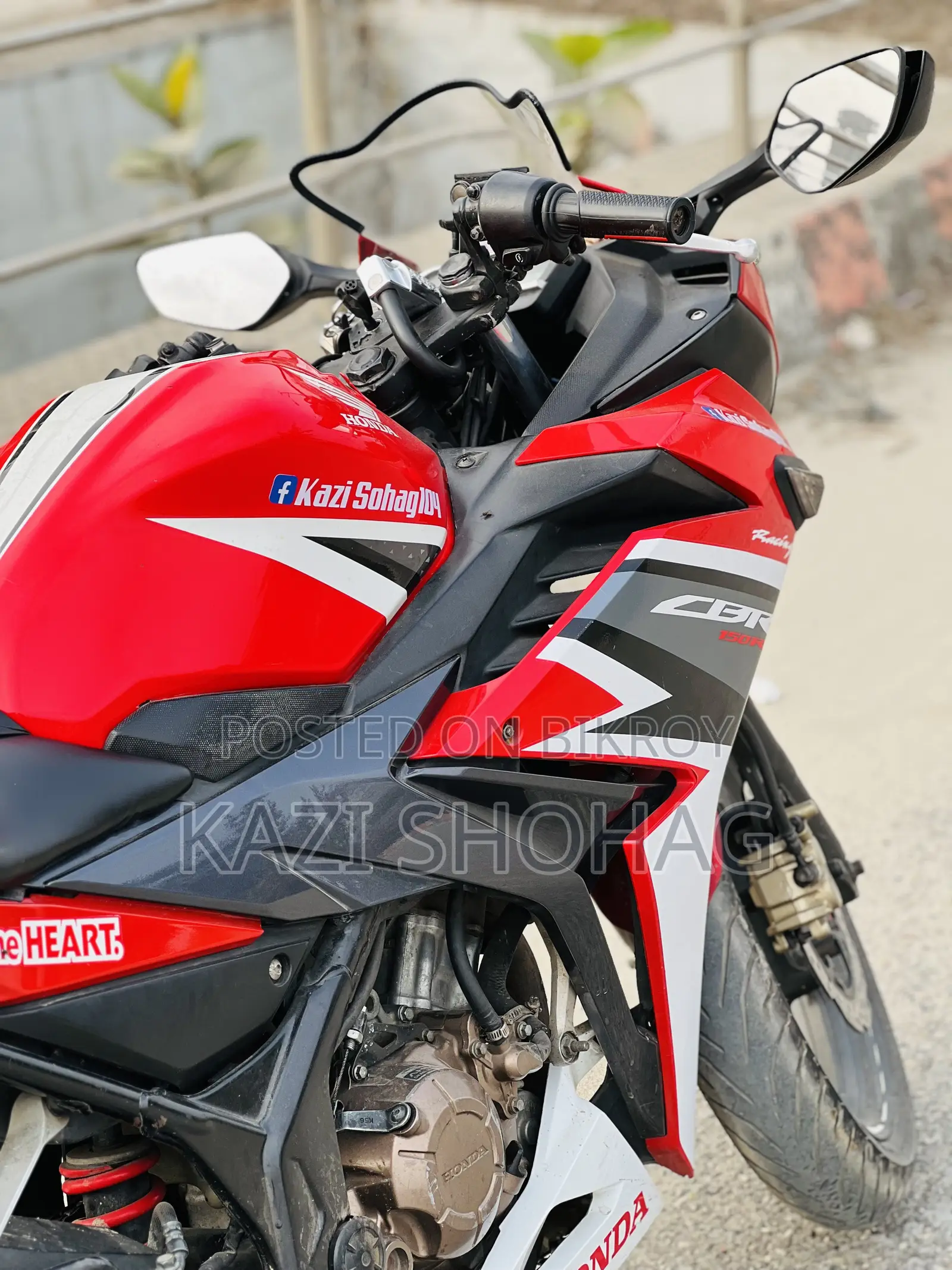 হোন্ডা সিবিআর ২০১৭ লাল