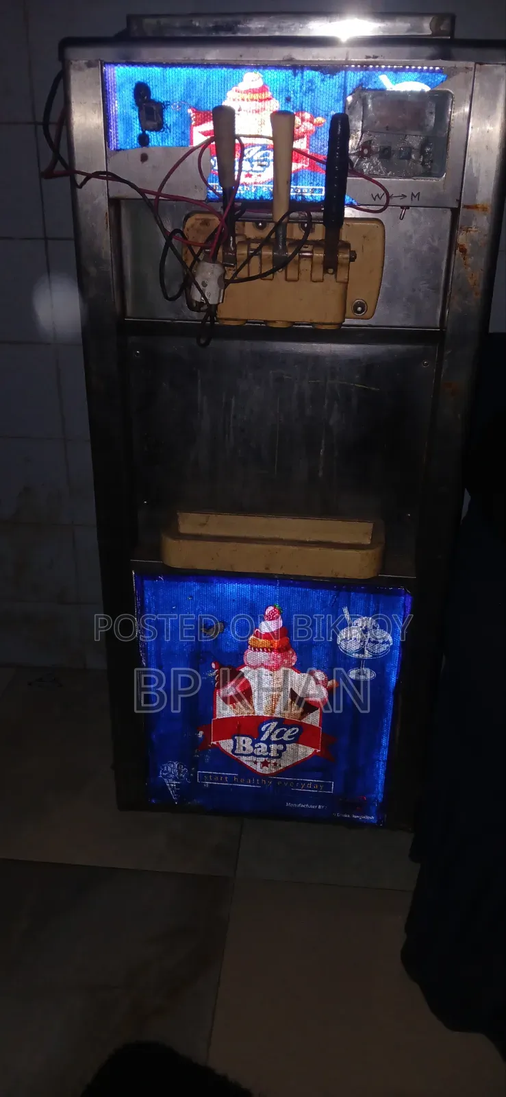 সফটি আইসক্রিমের মেশিন