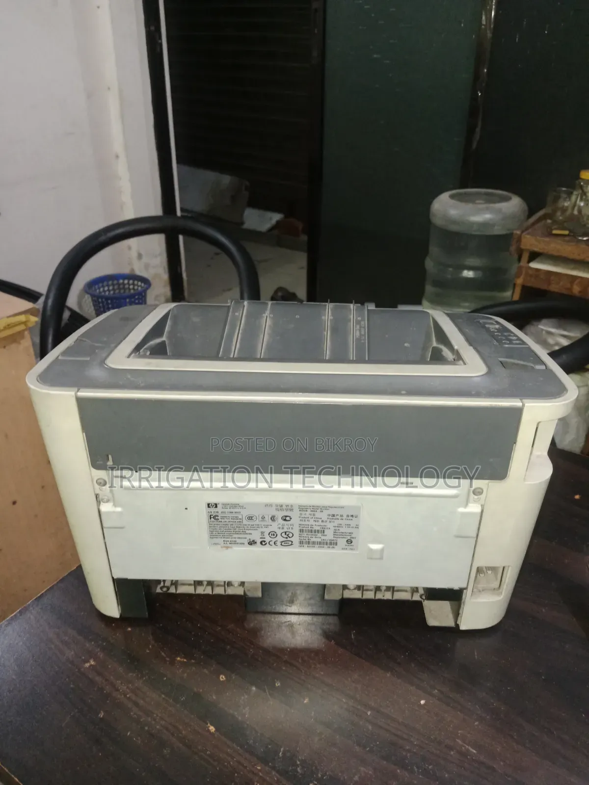 Old Printer