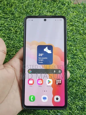 Samsung Galaxy A73 5G 256 GB White