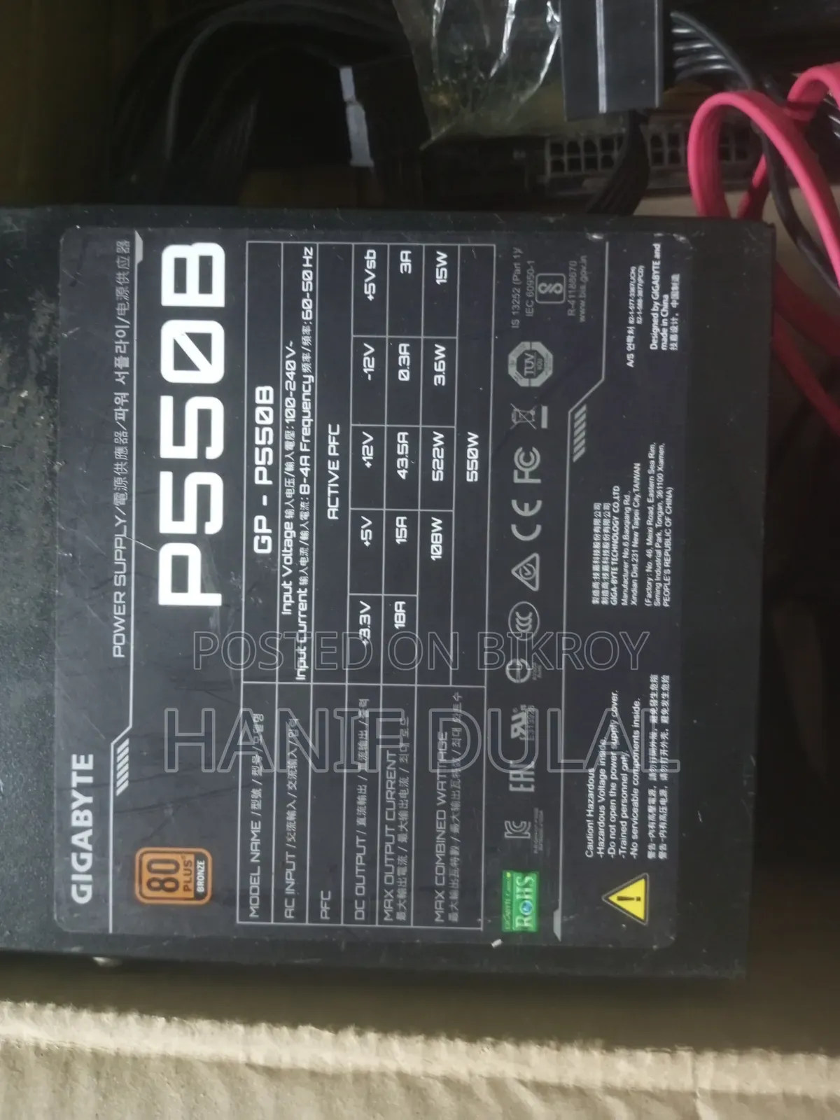 Power 450w