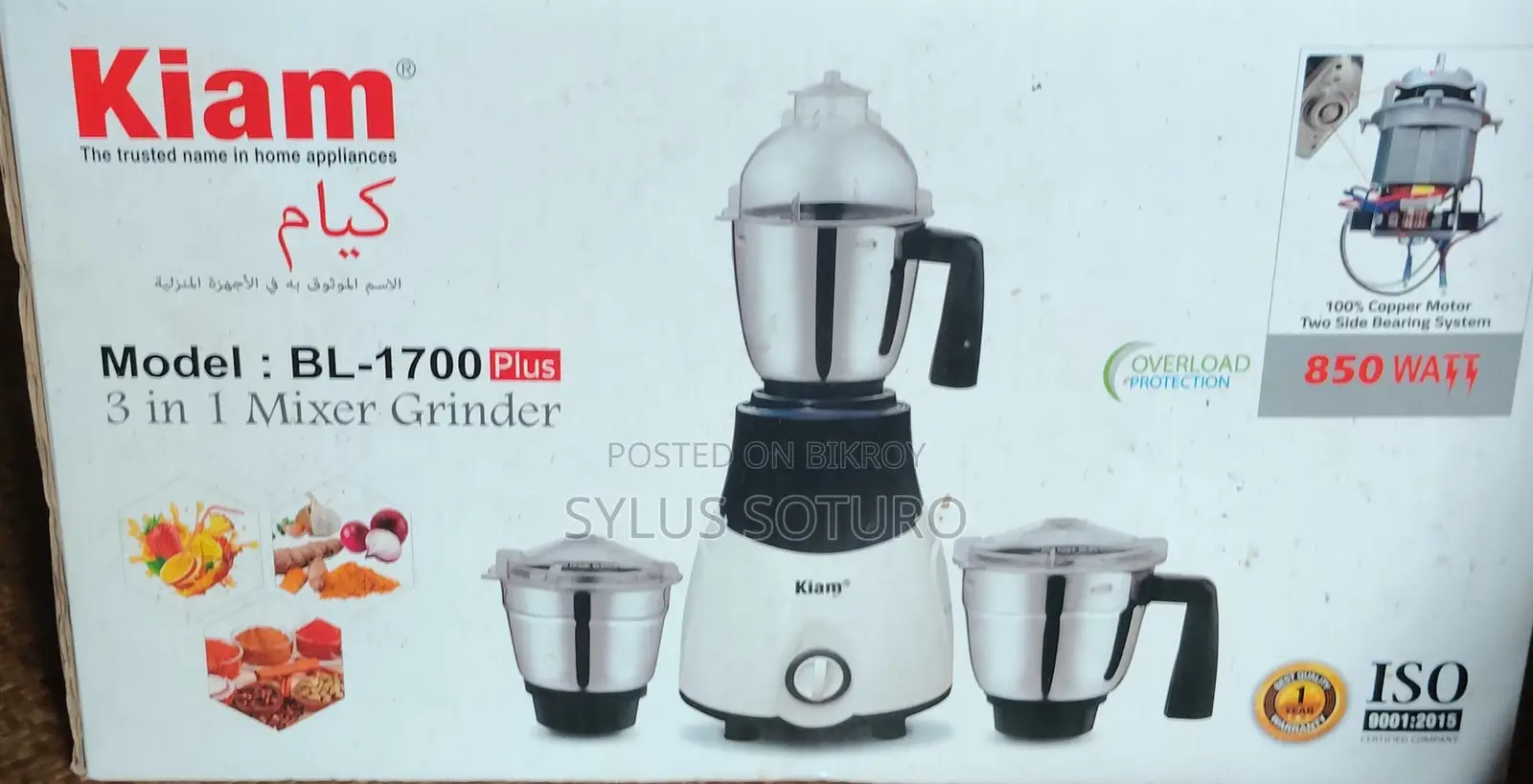 3 in 1 Mixer Grinder