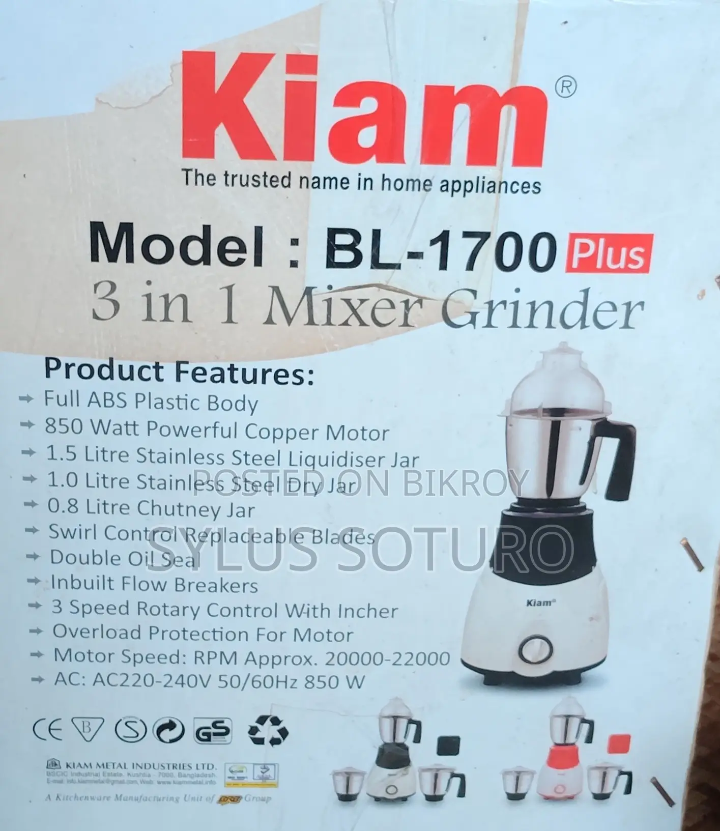 3 in 1 Mixer Grinder