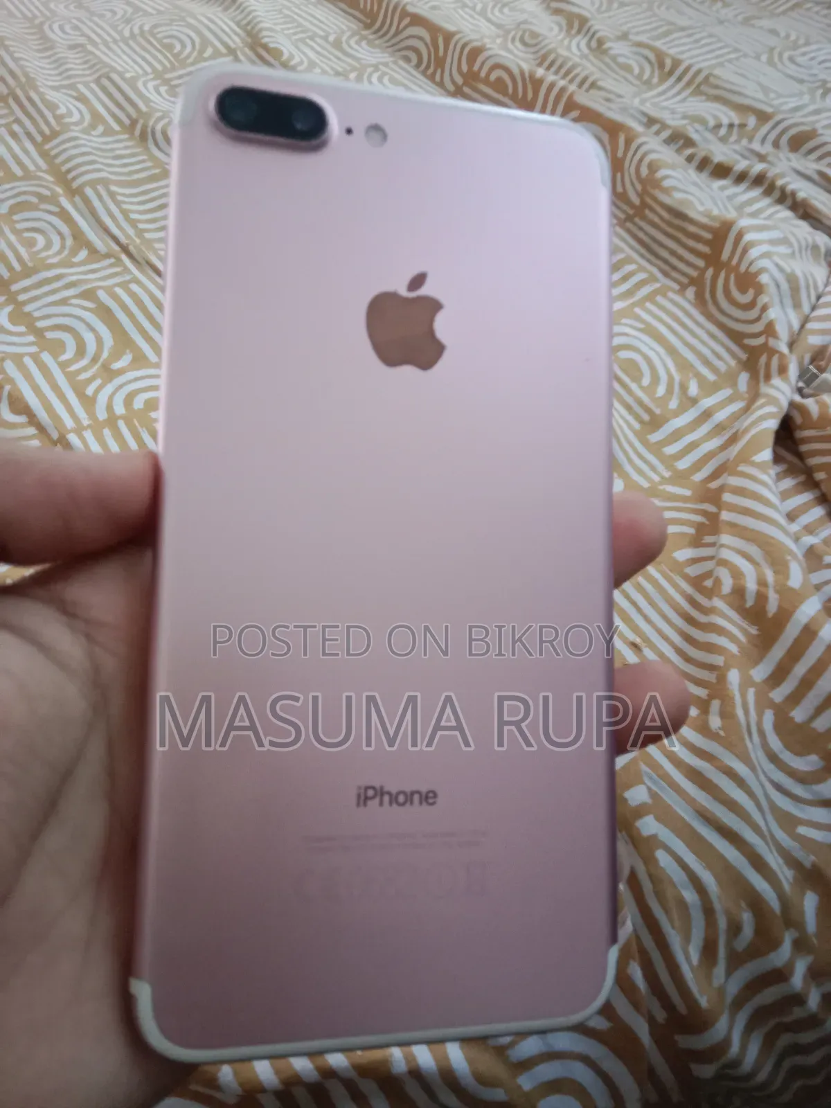 অ্যাপল আইফোন ৭ প্লাস ১২৮ জিবি রোজ গোল্ড