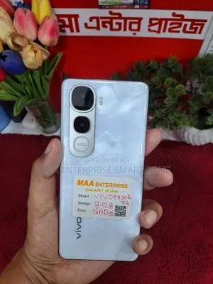 ভিভো ওয়াই ৪০০ প্রো ১২৮ জিবি সাদা