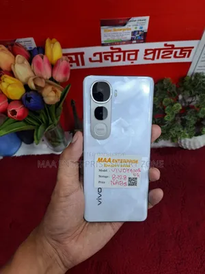ভিভো ওয়াই ৪০০ প্রো ১২৮ জিবি সাদা