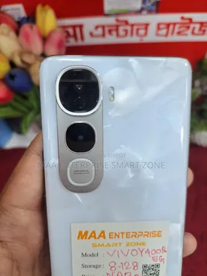 ভিভো ওয়াই ৪০০ প্রো ১২৮ জিবি সাদা