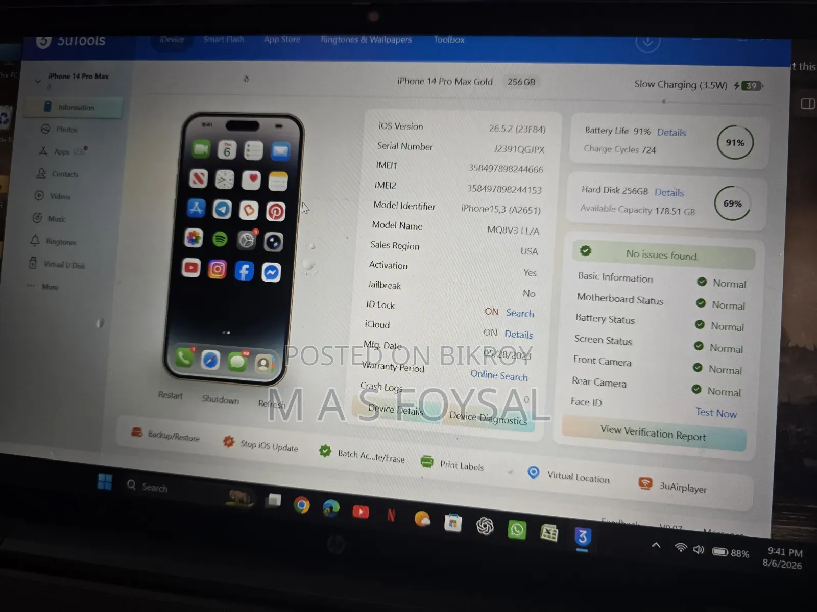 Apple iPhone 14 Pro Max 256 GB Gold