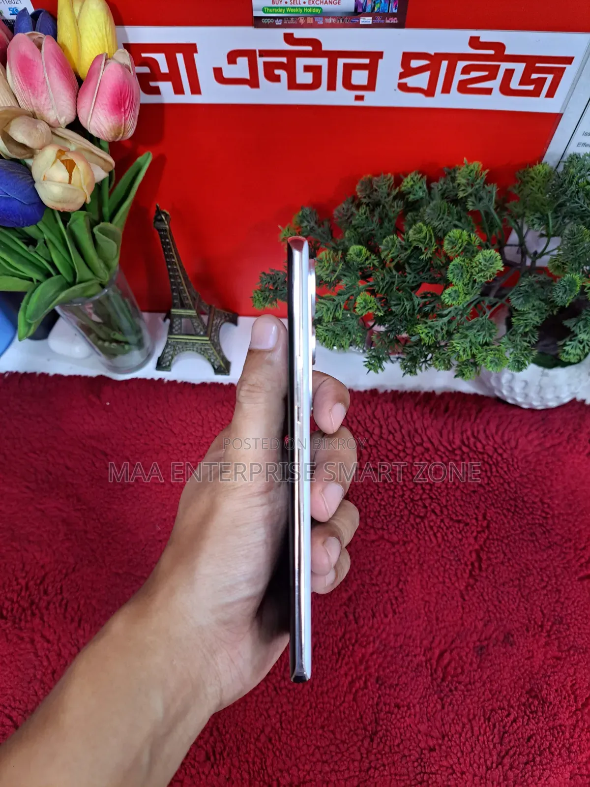 ভিভো ওয়াই ৪০০ প্রো ১২৮ জিবি সাদা