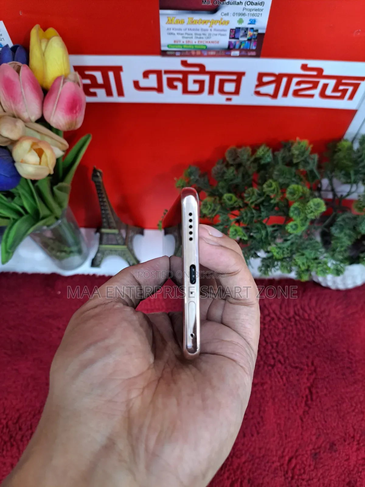 ভিভো ওয়াই ৪০০ প্রো ১২৮ জিবি সাদা