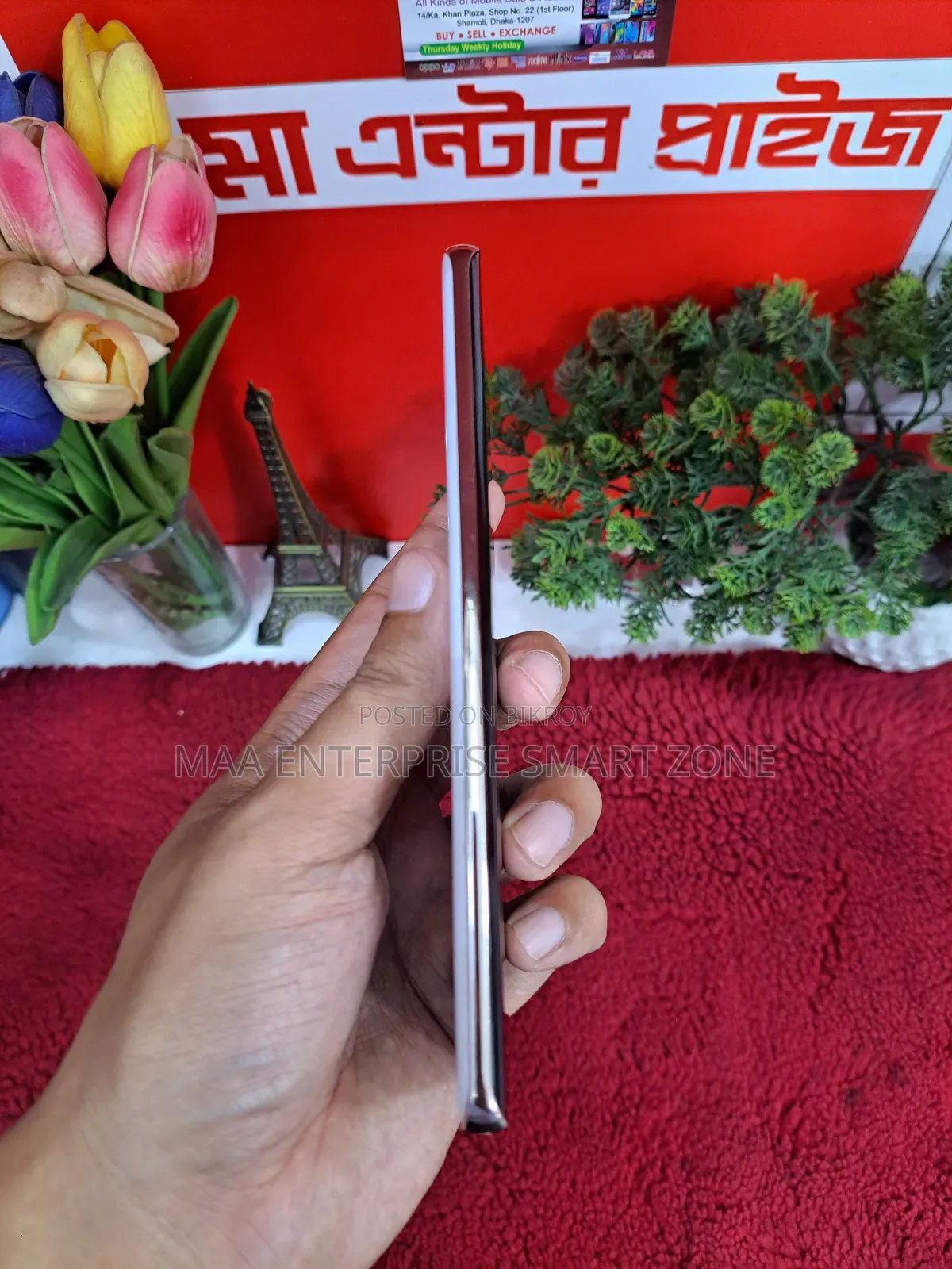 ভিভো ওয়াই ৪০০ প্রো ১২৮ জিবি সাদা