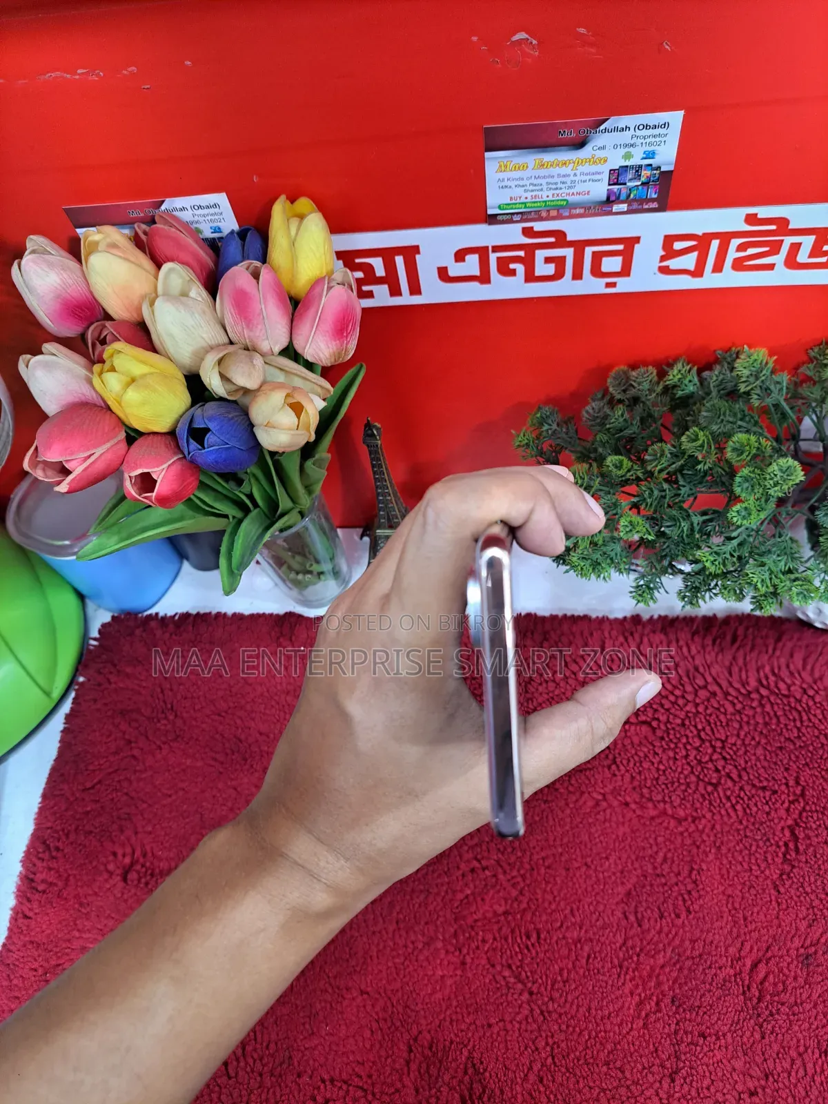 ভিভো ওয়াই ৪০০ প্রো ১২৮ জিবি সাদা