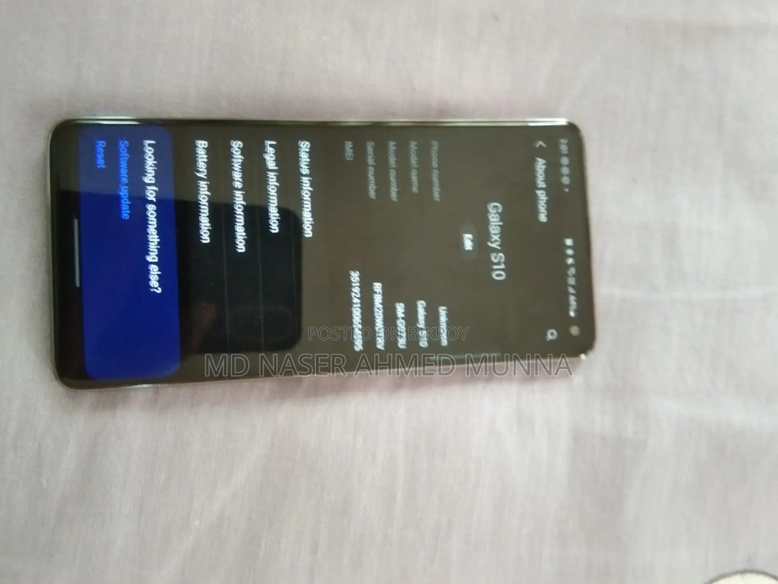 স্যামসাং গ্যালাক্সি এস১০ ১২৮ জিবি ব্ল্যাক