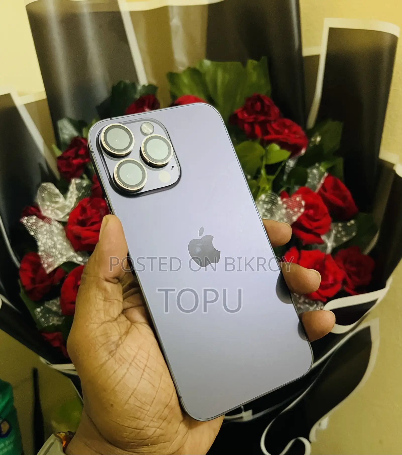 অ্যাপল আইফোন ১৪ প্রো ম্যাক্স ২৫৬ জিবি পার্পল