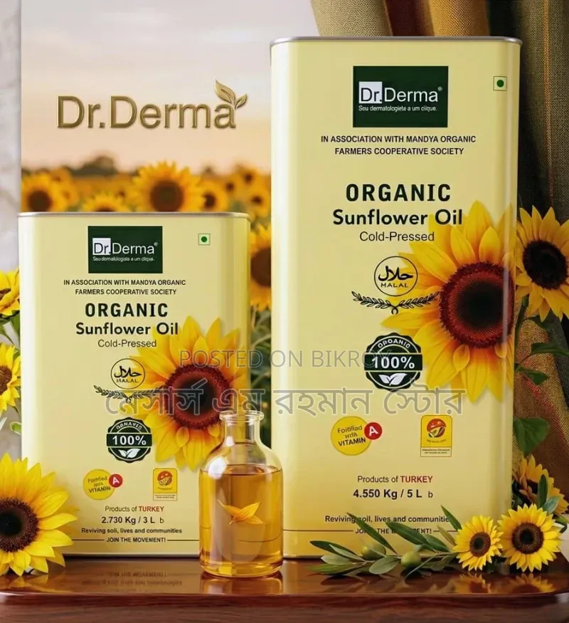 Sunflower Oil 5L Dr.Derma Brand