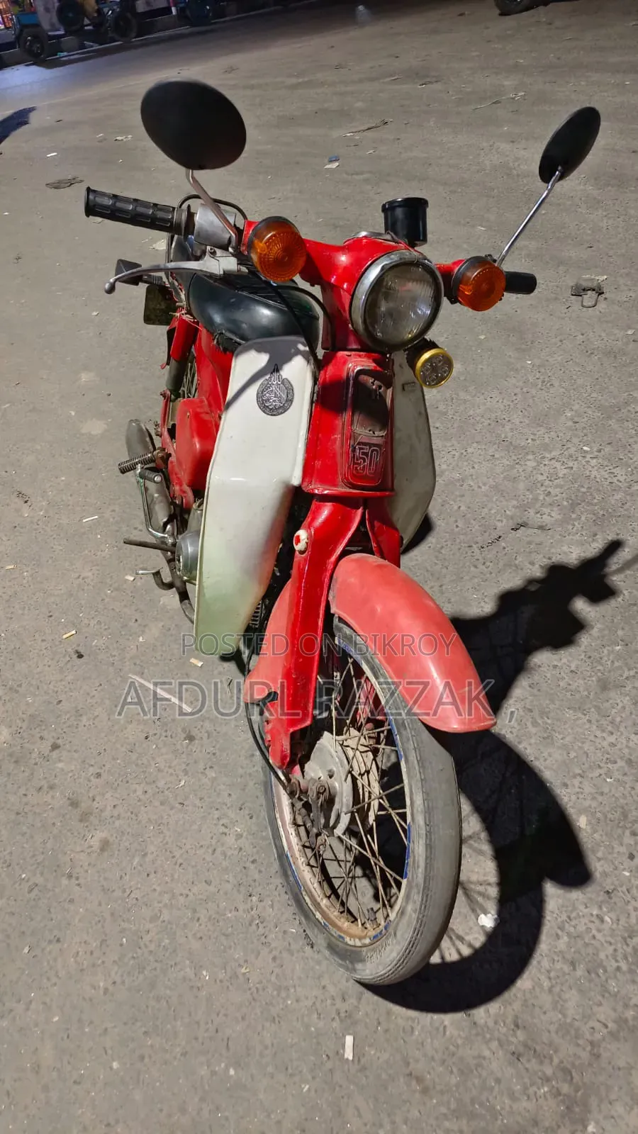 ৫০ সিসি স্কুটার হুন্ডা সুপার কাপ