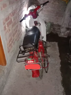 ৫০ সিসি স্কুটার হুন্ডা সুপার কাপ