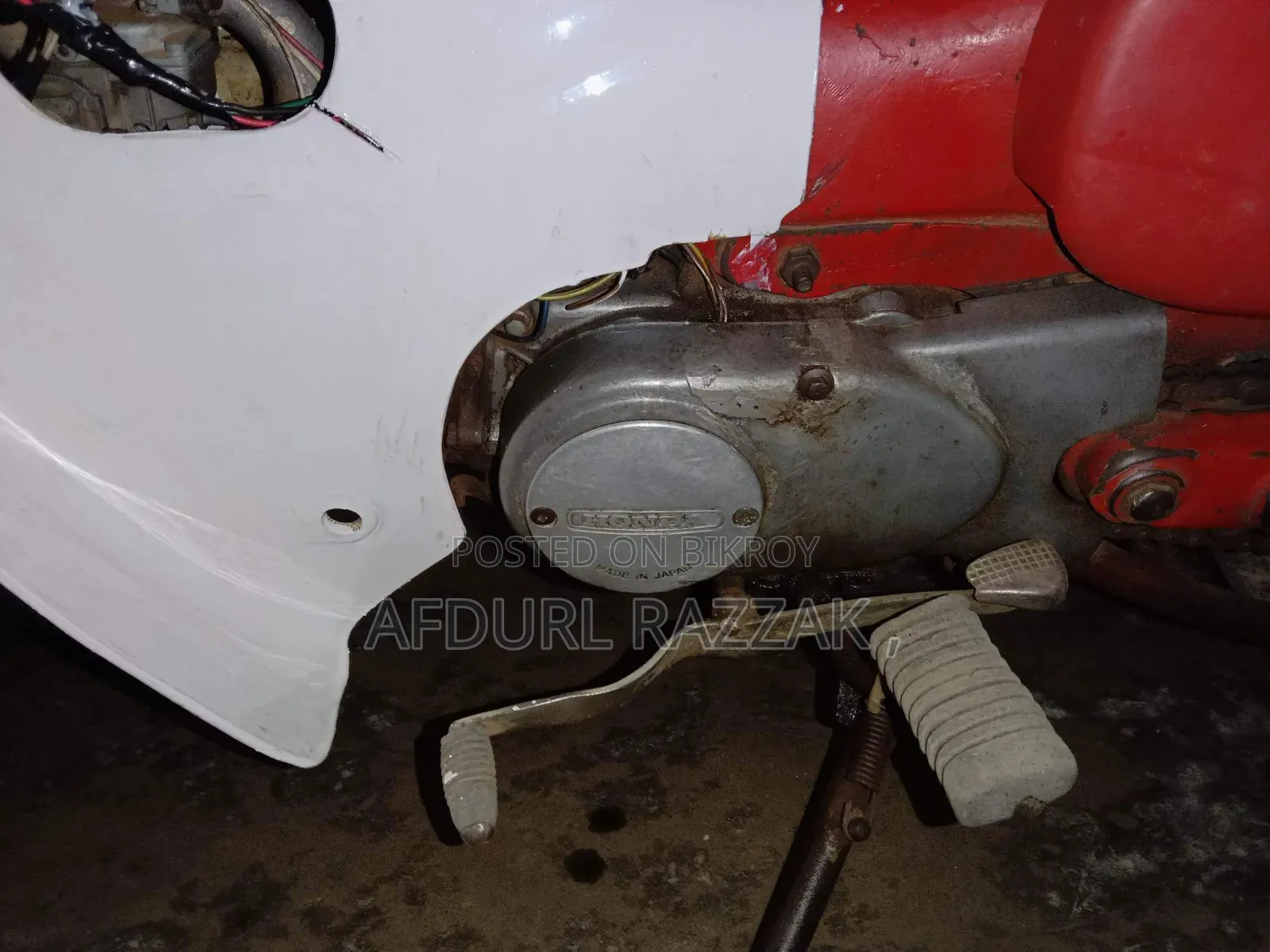 ৫০ সিসি স্কুটার হুন্ডা সুপার কাপ