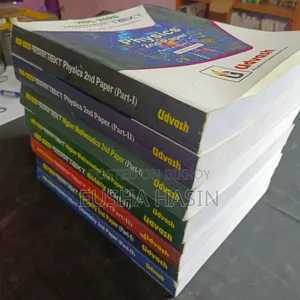 উদ্বাস প্যারালাল টেক্সট ২য় পত্র (ইংরেজি ভার্সন)