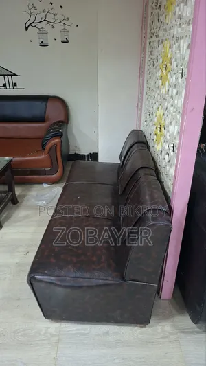 Sofa Set Used
