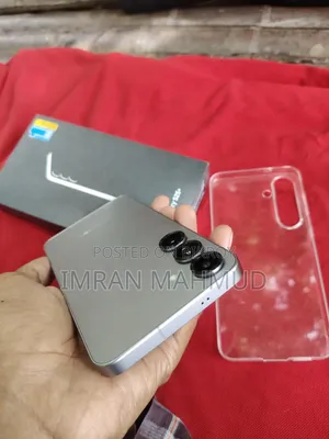 স্যামসাং গ্যালাক্সি এস২৫+ ২৫৬ জিবি গ্রে