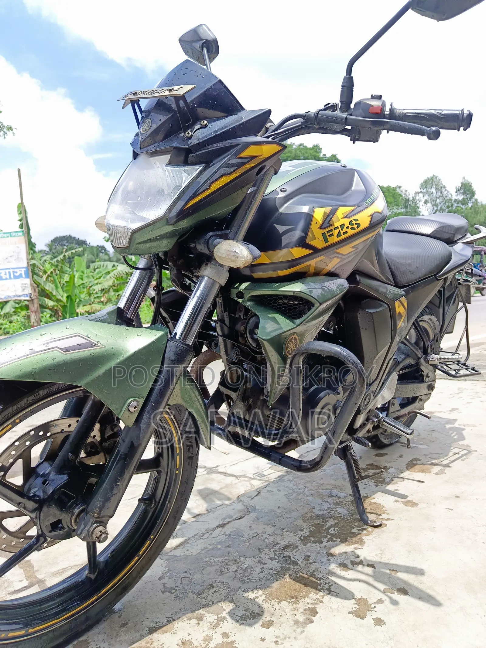 Yamaha FZ 2017