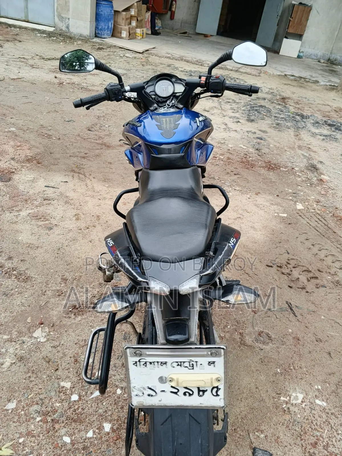 বাজাজ পালসার এনএস ১৬০ ২০১৮ ব্লু