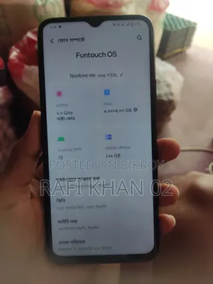Vivo Y33s 128 GB Black