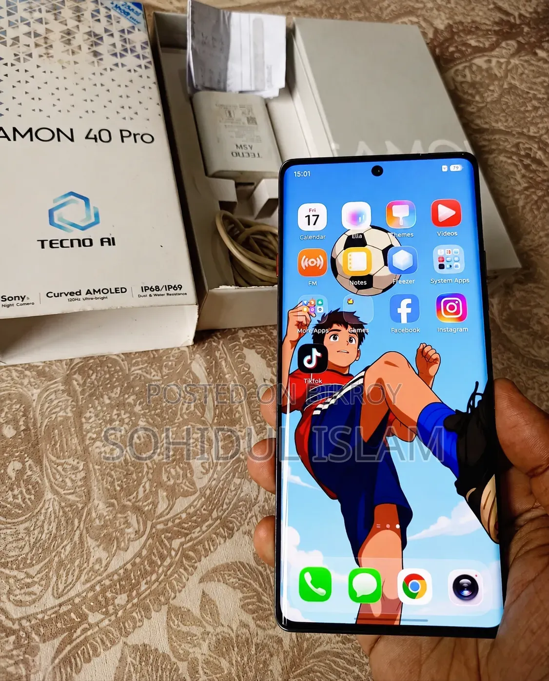 টেকনো ক্যামন ৪০ ২৫৬ জিবি নীল
