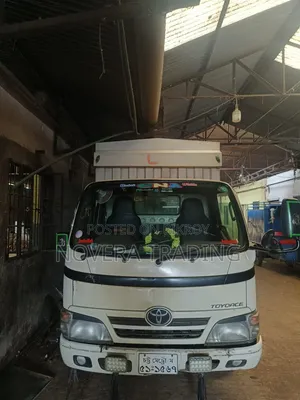 Toyota Van for Sale
