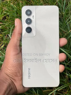 রিয়েলমি সি৬৭ ১২৮ জিবি হোয়াইট