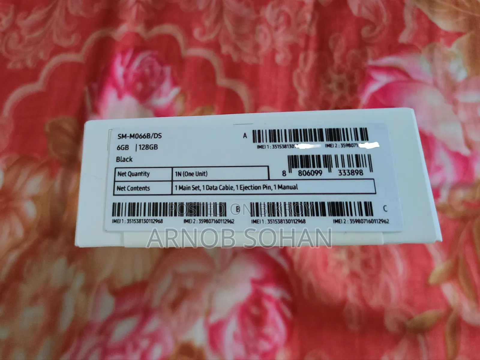 New Samsung Galaxy M06 5G 128 GB Black