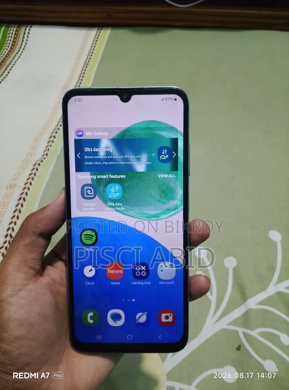Samsung Galaxy M14 4G 128 GB Blue