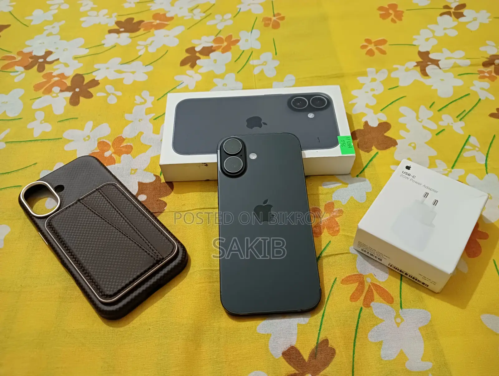 অ্যাপল আইফোন ১৭ ২৫৬ জিবি ব্ল্যাক