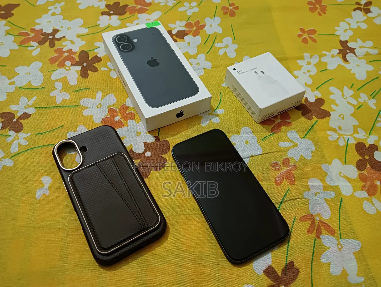 অ্যাপল আইফোন ১৭ ২৫৬ জিবি ব্ল্যাক