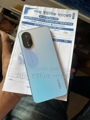 Oppo A18 64 GB Silver