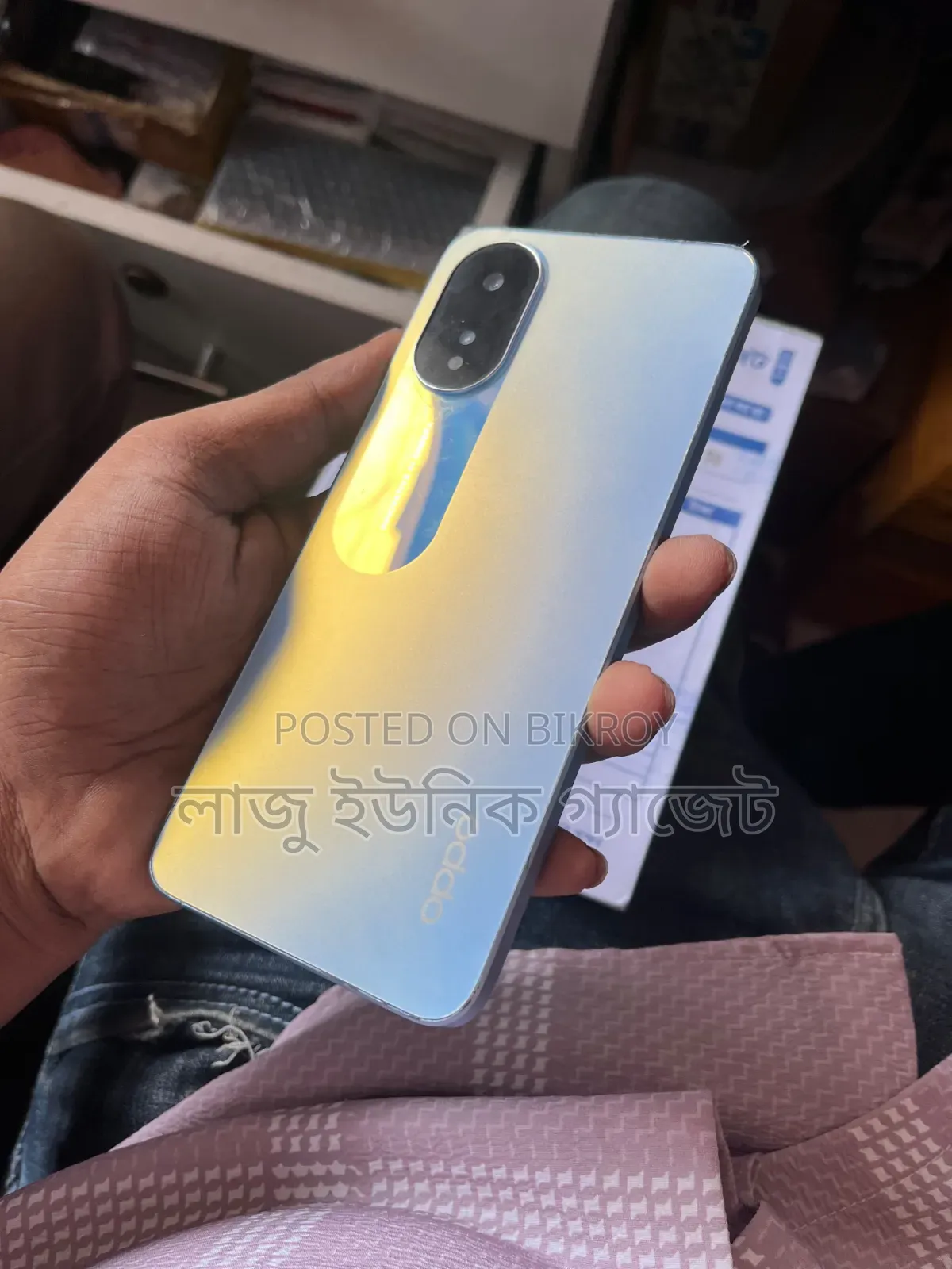 Oppo A18 64 GB Silver