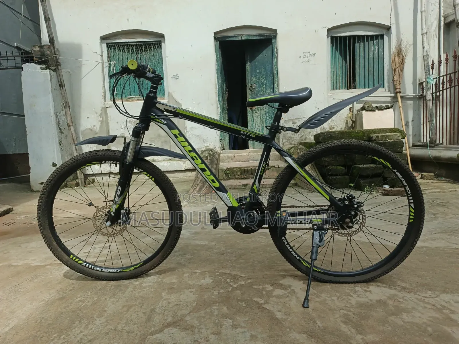MTB Hiland Bicycle